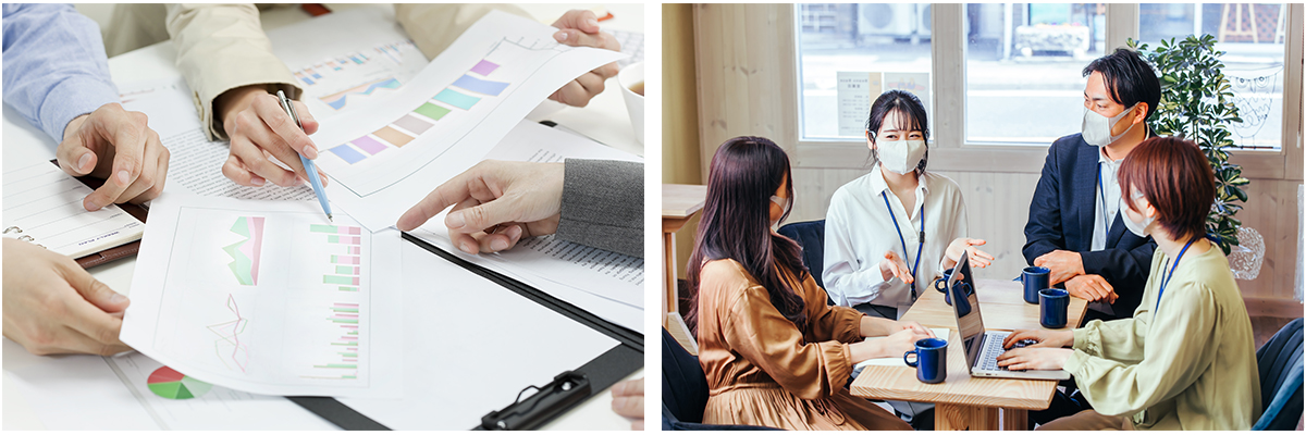 コンサルティング